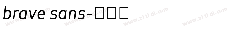 brave sans字体转换